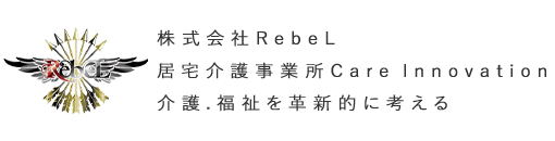 株式会社RebeL